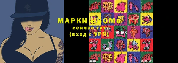 mix Верхний Тагил