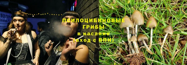 mix Верхний Тагил