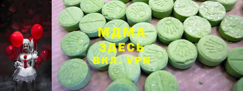 MDMA VHQ  omg ссылки  Чулым  закладки 